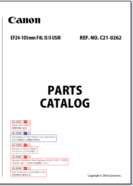 Canon Lens EF 24-105mm F4L IS II USM Parts Catalog