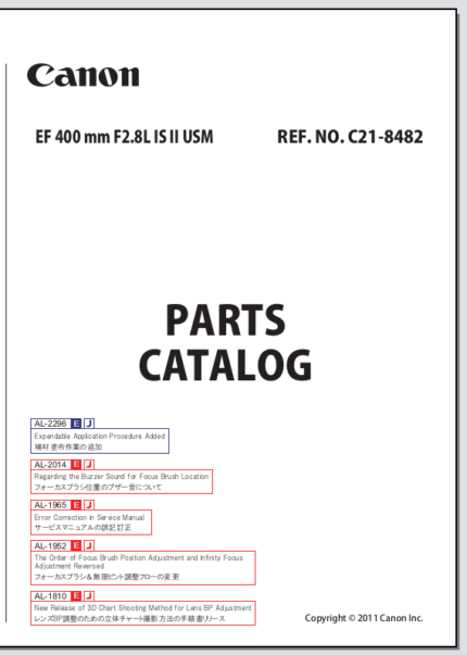 Canon Lens EF 400mm F2.8L IS II USM Parts Catalog