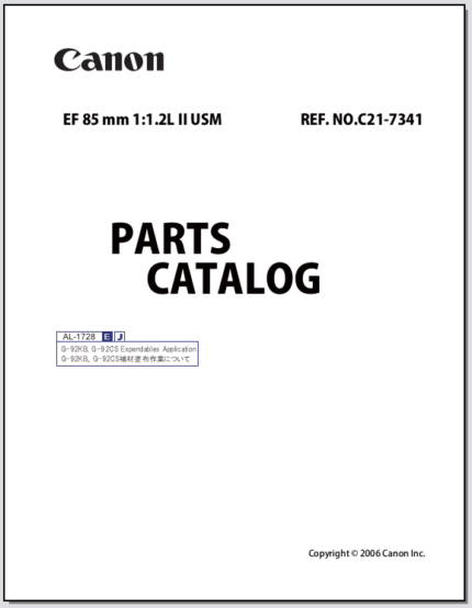 Canon Lens EF 85mm 1:1.2L II USM Parts Catalog